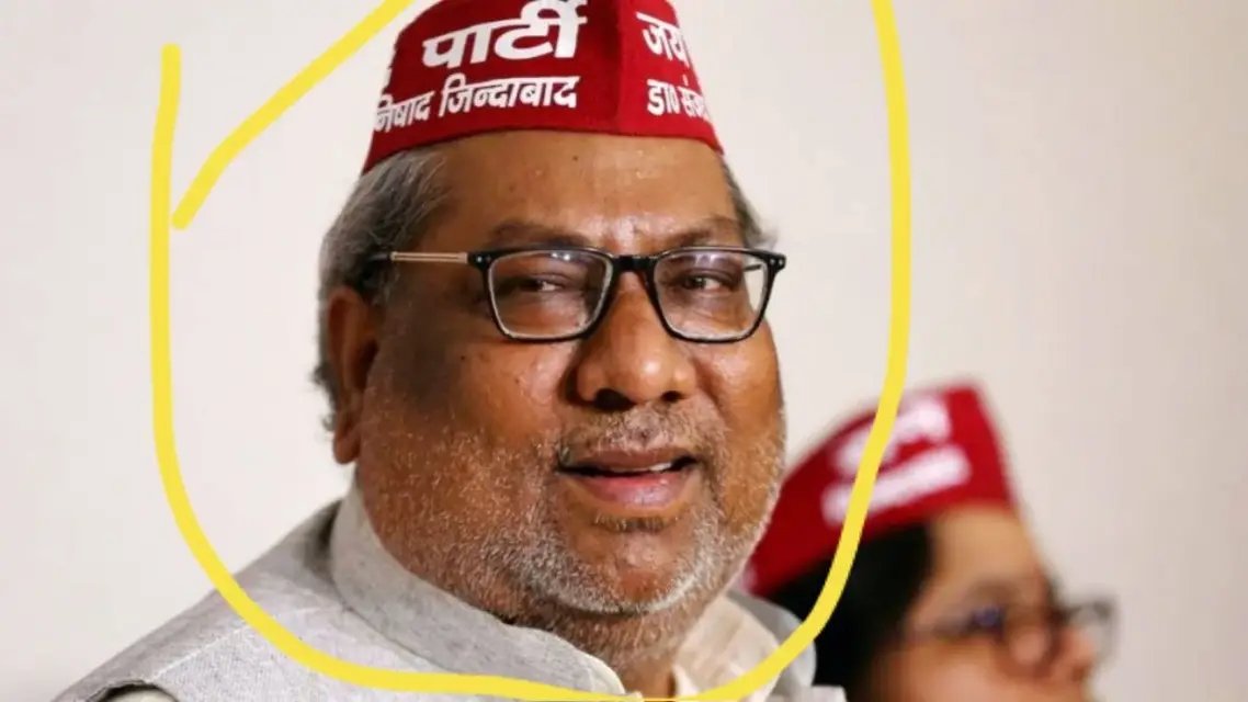 ये हैं संजय निषाद, यह उत्तर प्रदेश सरकार में मंत्री हैं। इन्होंने प्रयागराज महाकुंभ में घटित दुखद घटना पर कहा है कि 

"जहां इतनी बड़ी भीड़ होती है, वहां ऐसी छोटी मोटी घटना हो जाती है"

इनके इस बयान को सुनकर आपको शर्म आ जाएगी, संजय निषाद जी,

कुछ लोगों का मरना छोटी मोटी घटना है