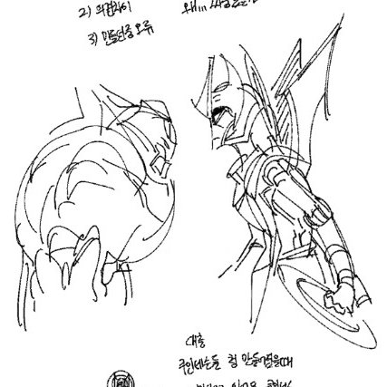 전에 조금 그린거