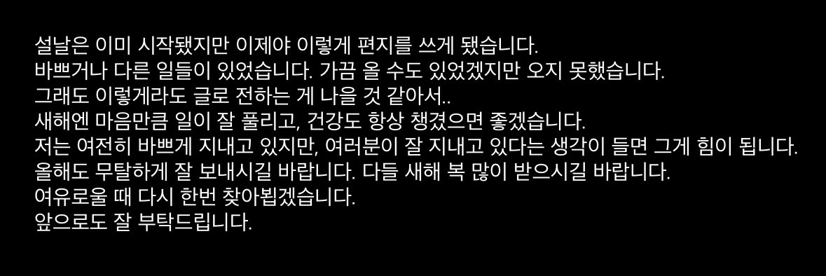 김영후 (@kyhoo_51) on Twitter photo 