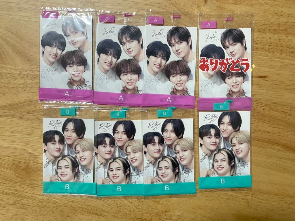 junkiiitaku's tweet photo. INI グッズ　トレカ　アザジャ　ポスカ
譲　尾崎松田池﨑田島西許髙塚佐野

求　1枚100円

LAPONE2025 02/02公演でお取り引きできる方でお願いいたします。

お気軽にお声掛けください！ https://t.co/vtxbwM2FVg