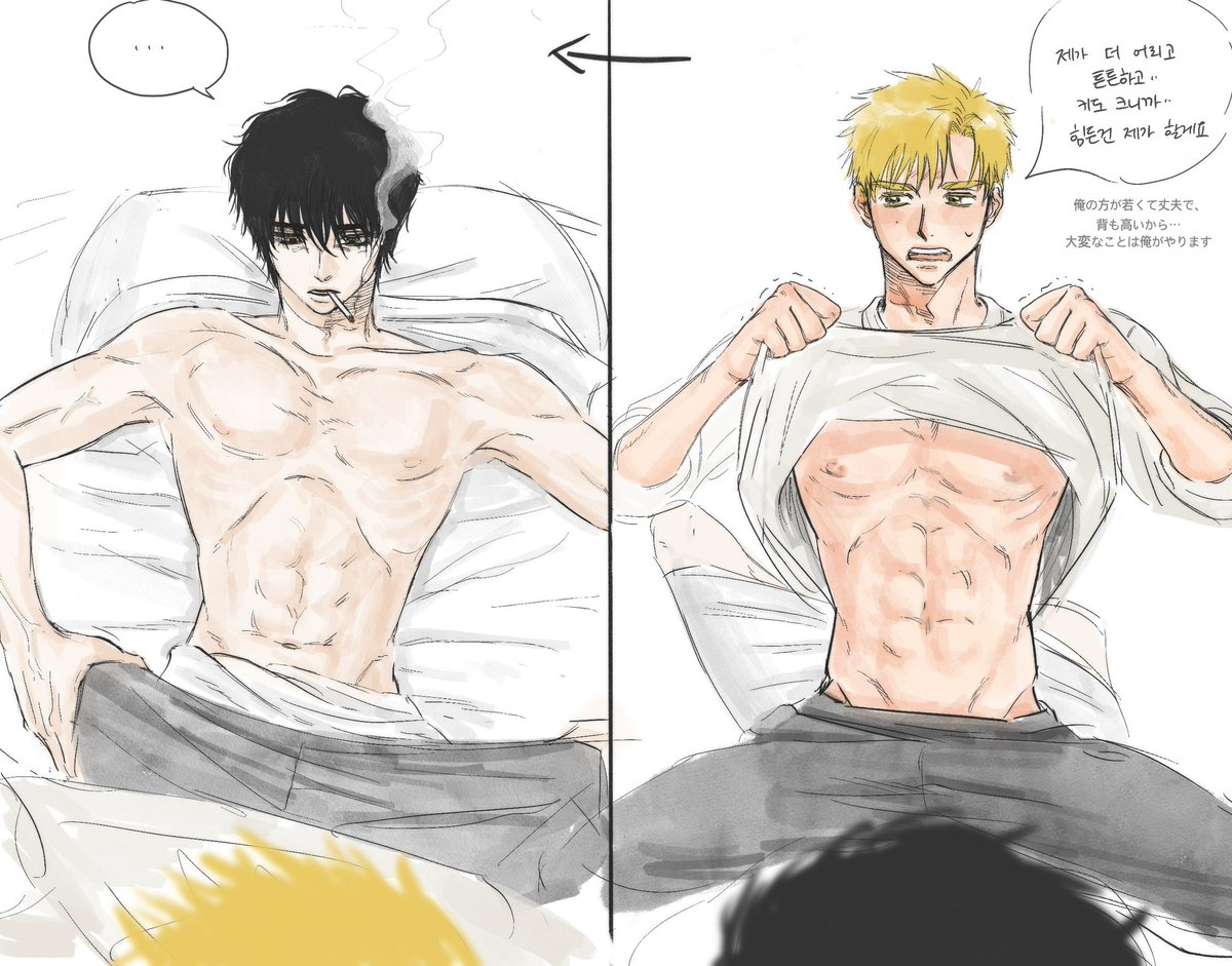 메달리스트 メダリスト よだつか 요다츠카 쥰츠카 rkgk
