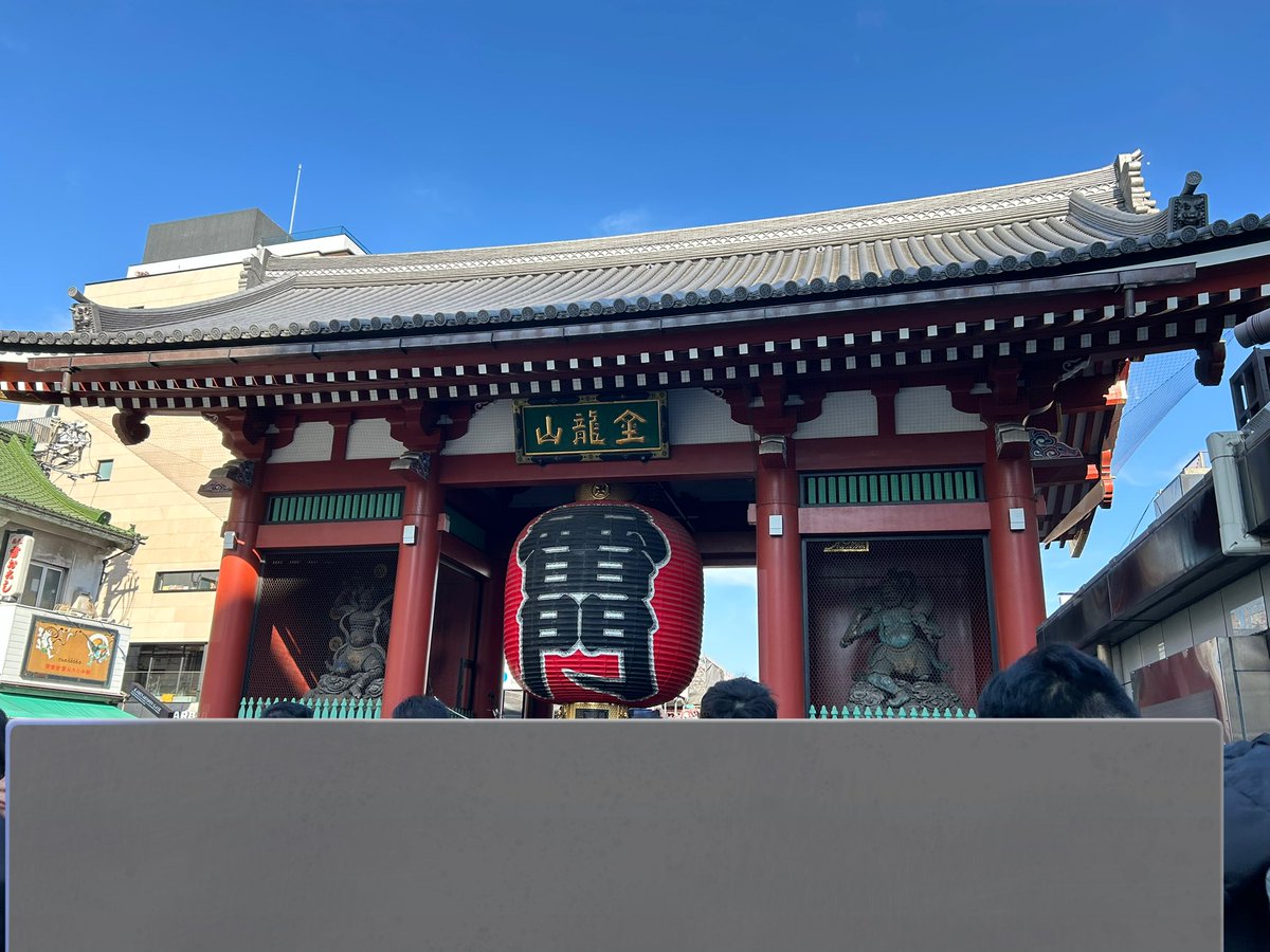 Xx__db__'s tweet photo. はじめて何の用もなしに東京行ったので
しっかり観光客してきました✊🏻 https://t.co/GcpNs8L9C2