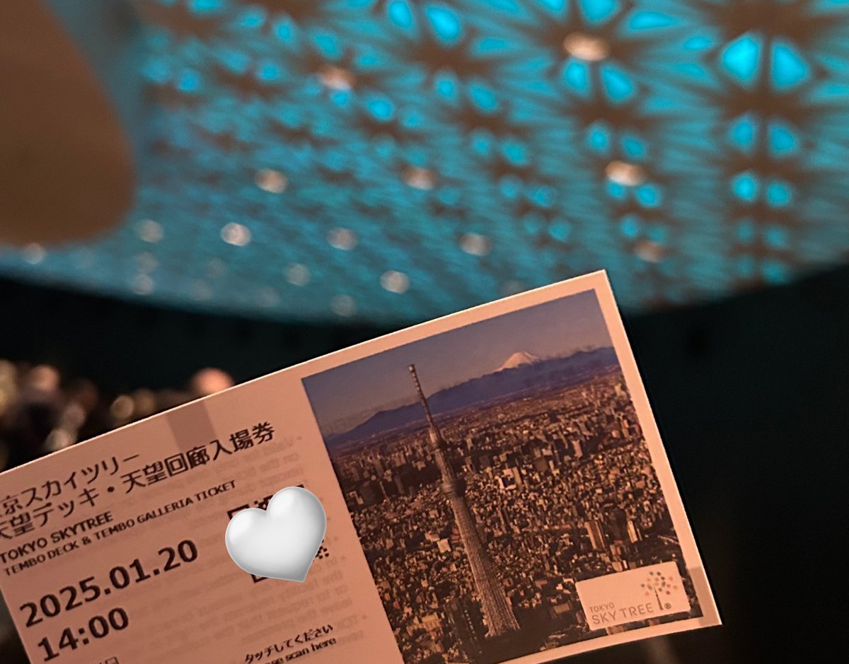 Xx__db__'s tweet photo. はじめて何の用もなしに東京行ったので
しっかり観光客してきました✊🏻 https://t.co/GcpNs8L9C2