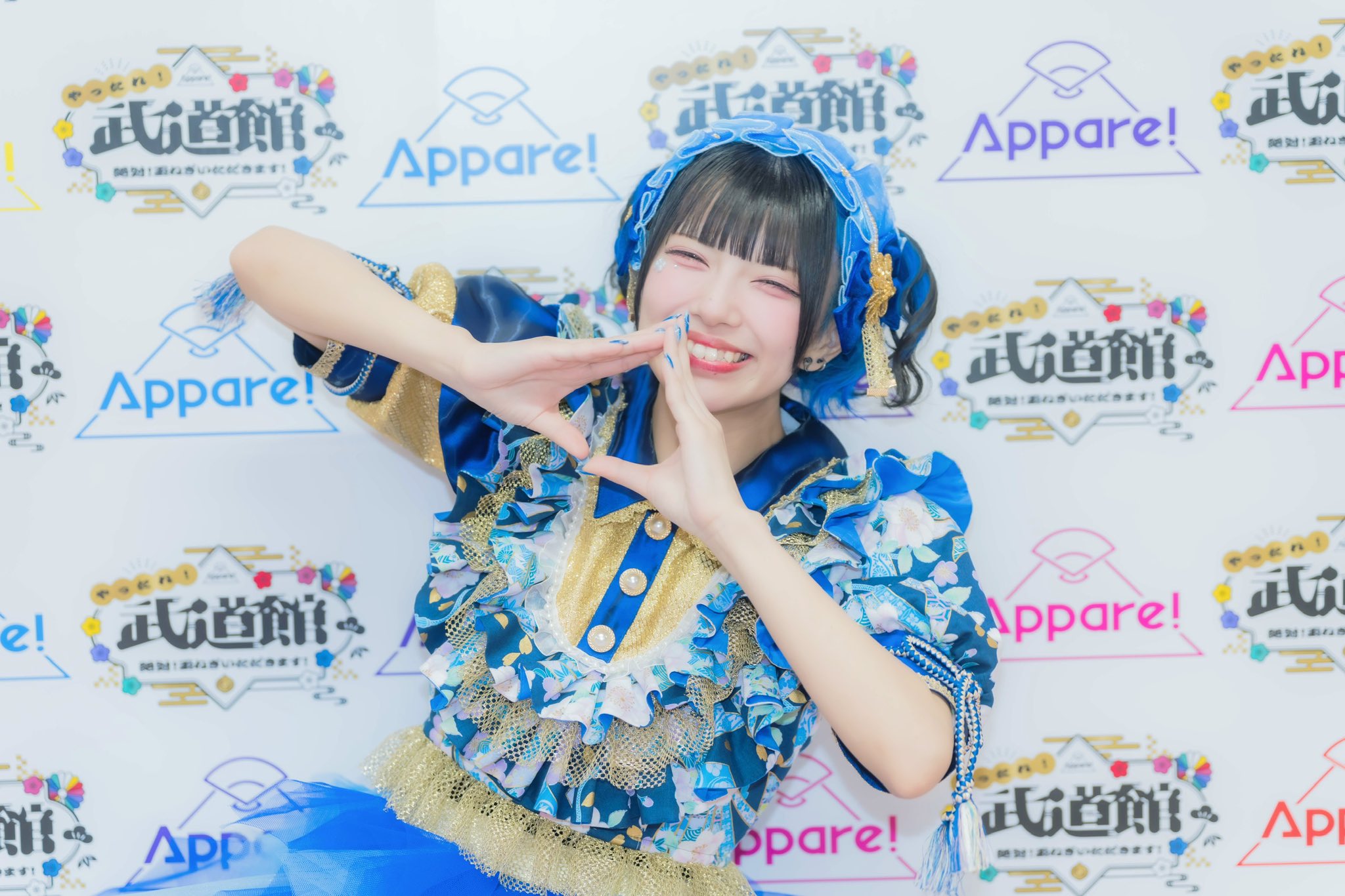 藍井すず（Appare!） on X: 