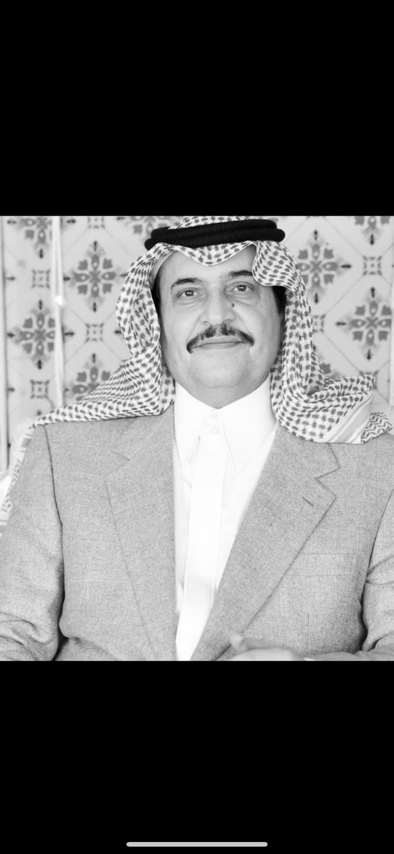 خالص التعازي لصاحب السمو الملكي الأمير #تركي_بن_محمد_بن_فهد_بن_عبدالعزيز في وفاة والده #الامير_محمد_بن_فهد_بن_عبدالعزيز والتعزية موصولة للقيادة الرشيدة أسأل الله أن يتغمده بواسع رحمته ويسكنه فسيح جناته .