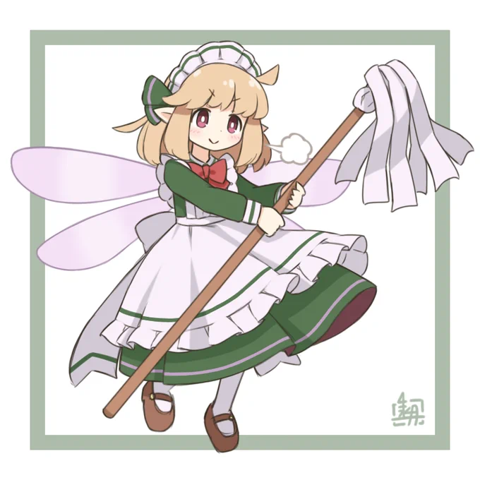 メイドさんモード!(あんまり役には立たない 