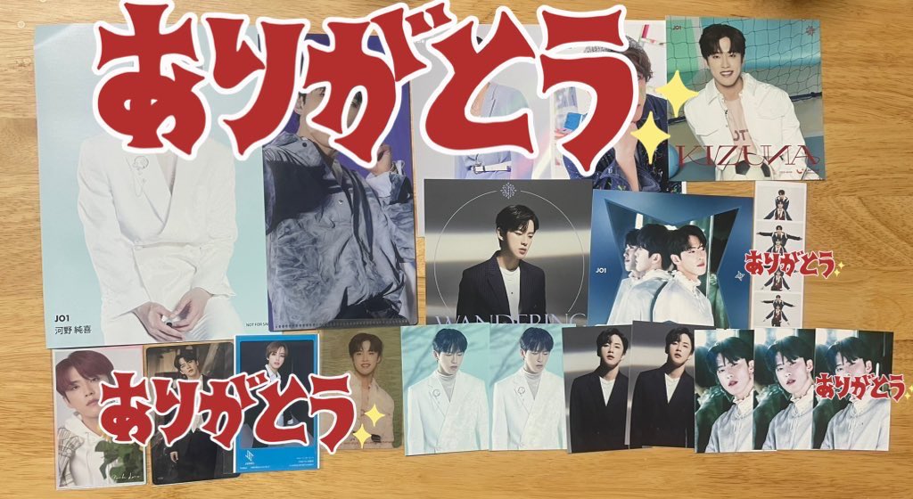 junkiiitaku's tweet photo. JO1 グッズ　トレカ　アザジャ　ポスカ
譲　写真の河野　佐藤

求　1枚100円

LAPONE2025 02/02公演でお取り引きできる方でお願いいたします。

お気軽にお声掛けください！ https://t.co/xXfDa5Ckco