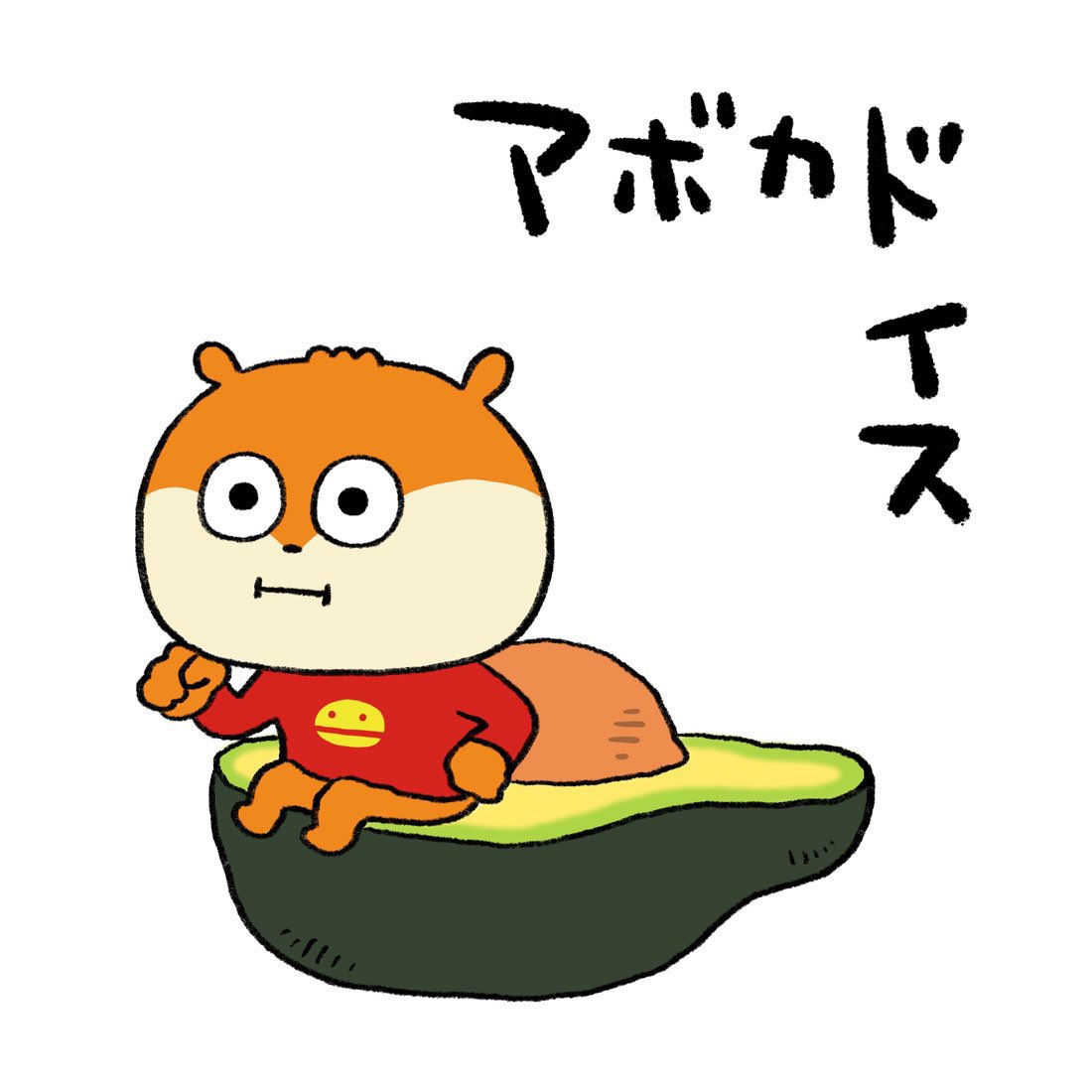 chisondayo's tweet photo. とんでもねぇカロリーのピザが食べたいピザです https://t.co/3lGiJ1rz22