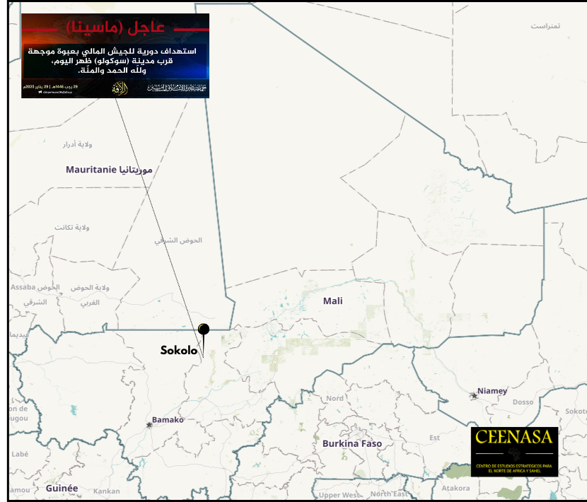 CEENASA396971's tweet photo. #MALI 🇲🇱 

On Wed, Jan 29, the #JNIM published a report taking responsibility for attacking a Malian patrol with a guided explosive this afternoon at #Sokolo, in #Ségou State. https://t.co/RZkyTZmVMe