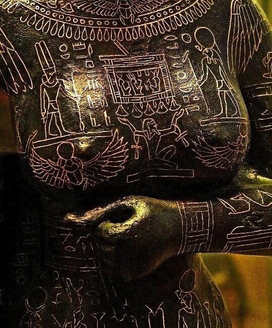 Detail : Statue of Princess Takushit 

(Third Intermediate Period, Late 25th Dynasty, ca. 670 BC)