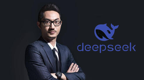 MoneyRadar_FR's tweet photo. 🚨 Microsoft accuse DeepSeek d'avoir VOLÉ les secrets d'OpenAI !

L'IA chinoise aurait massivement pillé les données d'OpenAI via son API.

David Sacks est formel : DeepSeek a "utilisé" la technologie américaine pour créer son modèle ultra-performant et peu coûteux.

Derrière ce séisme, un homme, Liang Wenfeng, 40 ans, génie chinois du trading quantitatif devenu maître de l'IA.

Selon les rumeurs, il en aurait profité pour shorter massivement le marché via son fonds quantitatif "high flyer" et encaisser de gigantesques profits lors du krach du marché.