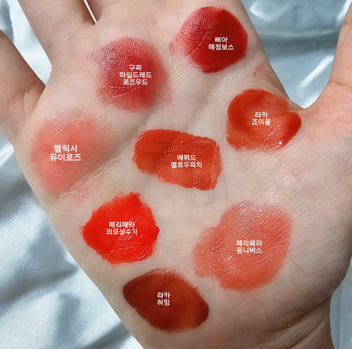 shorthaeun's tweet photo. 가을뮤트 퍼스널 컬러 몰랐을 때 자주 썼던 립모음💄

모으고 보니 에뛰드, 페리페라는 항상 있는 느낌💦 멜릭서는 비건 립밤으로 선물 받았는데 색이 있어서 가벼운 화장했을 때 바르기 좋았어요 @etudeplay  @periperakr #코덕 https://t.co/XD8AlNGGga