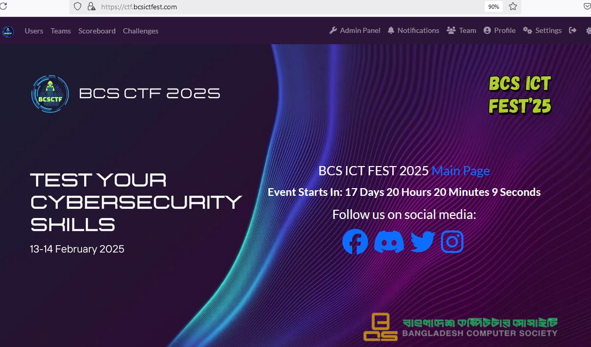 Bangladesh Computer Society tweet media