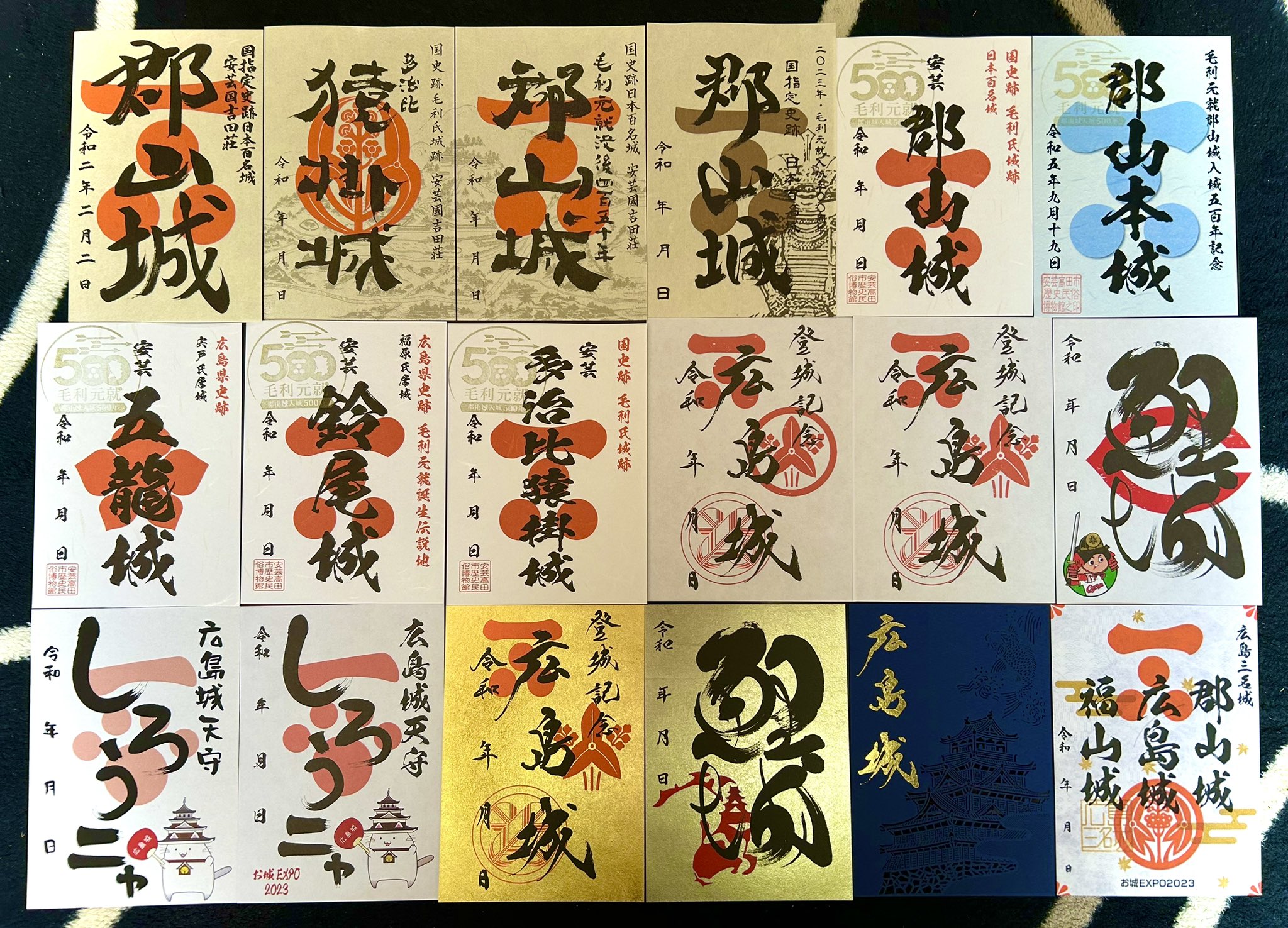 Taku 〜 🏯 御城印・武将印物語 🏯 (@takubomay) / X Taku 〜 🏯 御城印・武将印物語 🏯 (@takubomay) / X