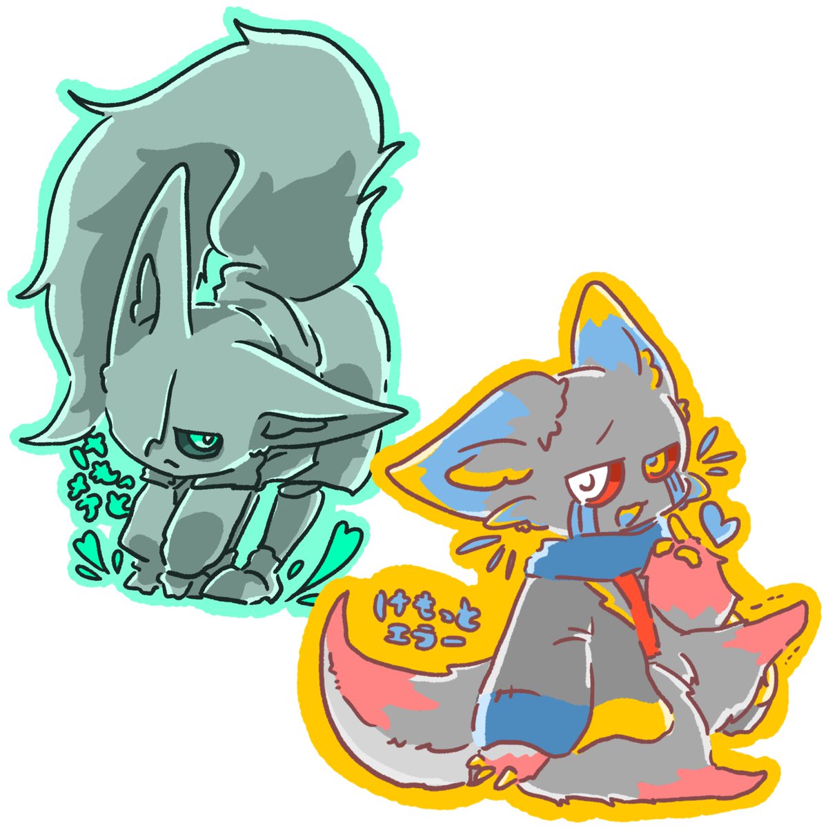 究極(アルティメット)芋けんぴ on X