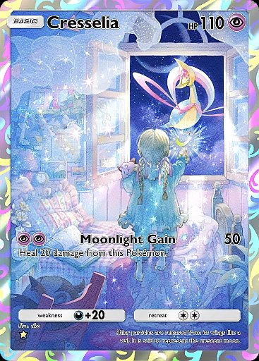 Pokémon TCG Pocket Hispano tweet media