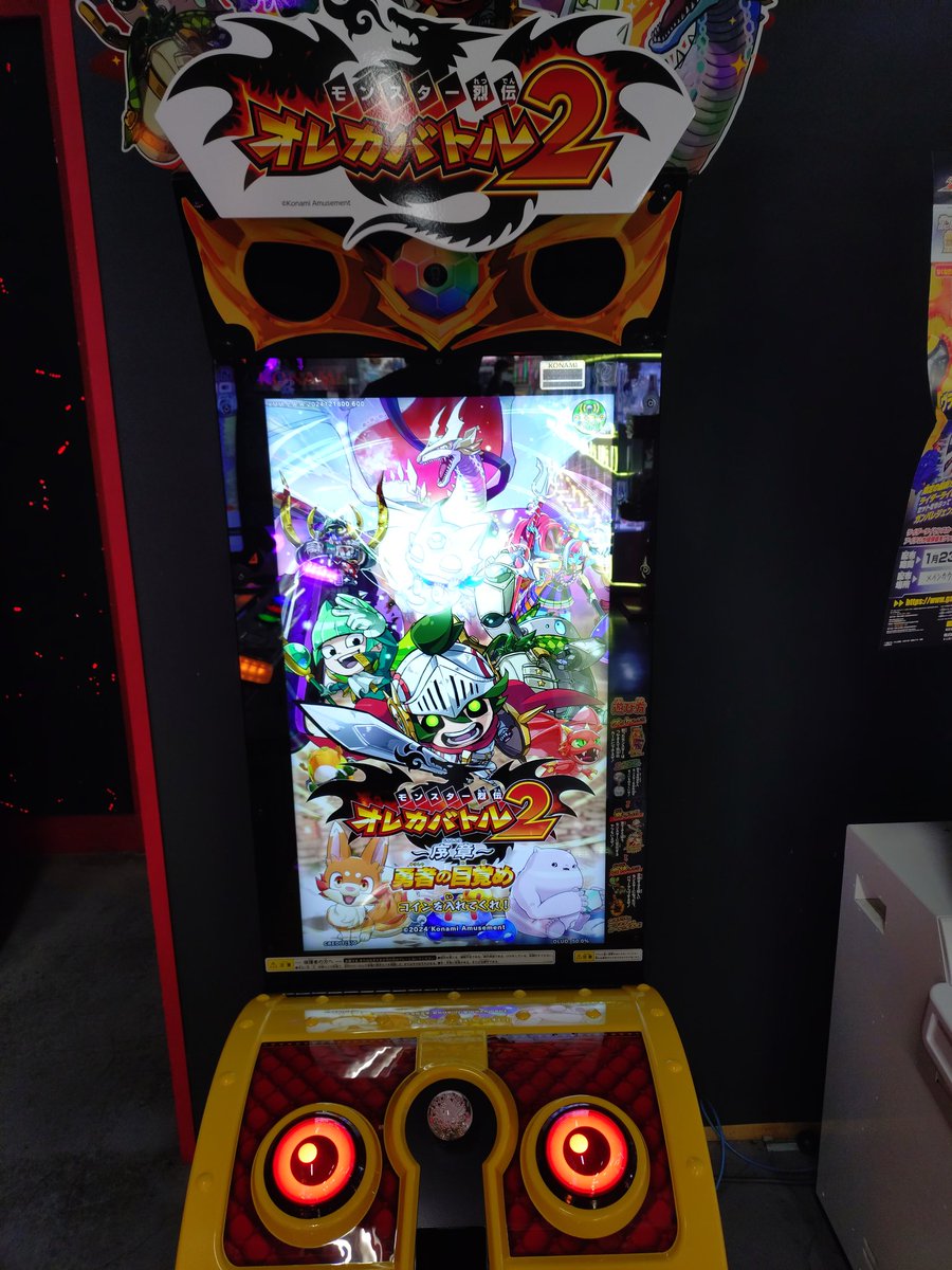 KONAMI オレカバトル　筐体　POP パーツ Yahoo!オークション - KONAMI コナミ オレカバトル 本体 筐体 インクリ
