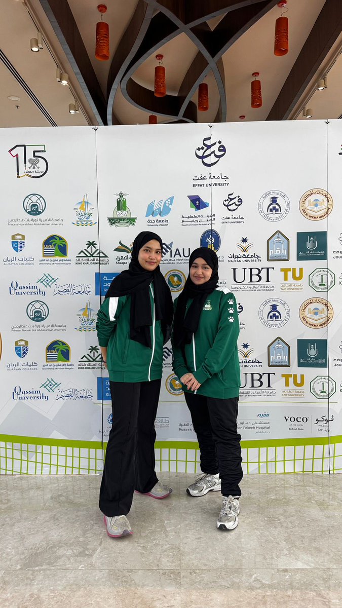 💐تهنئة💐

تبارك #كلية_علوم_التأهيل_الطبي للطالبتين عبير الغامدي و شيماء الحربي حصولهما على المركز الثالث في بطولة الريشة الطائرة على مستوى الجامعات السعودية. 

مع تمنياتنا لهما مزيدا من البطولات والنجاحات