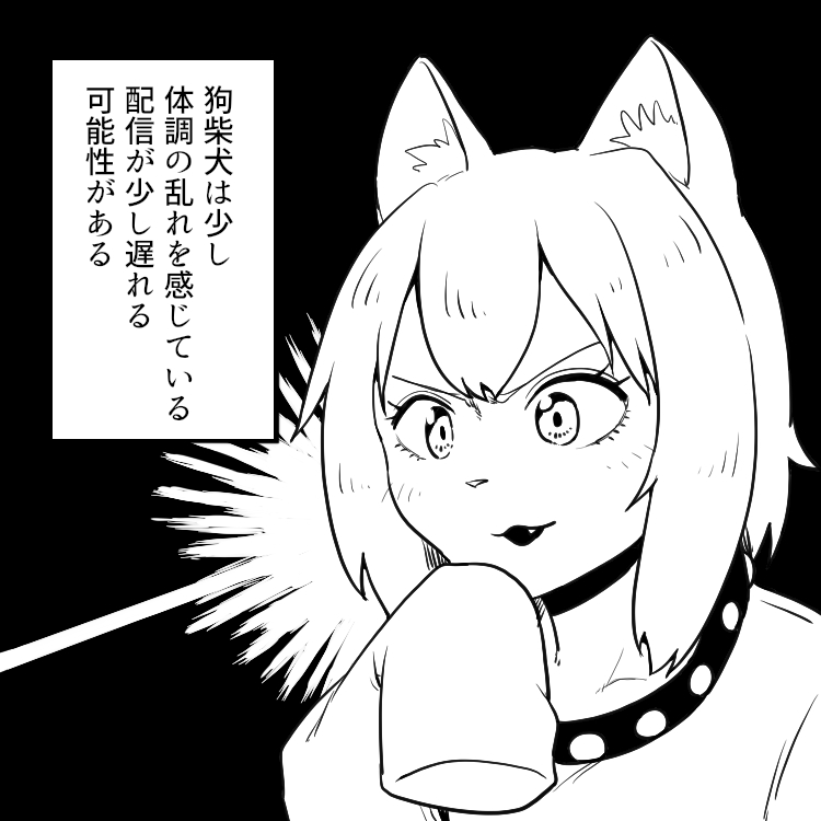 @KushibaKen_ 
