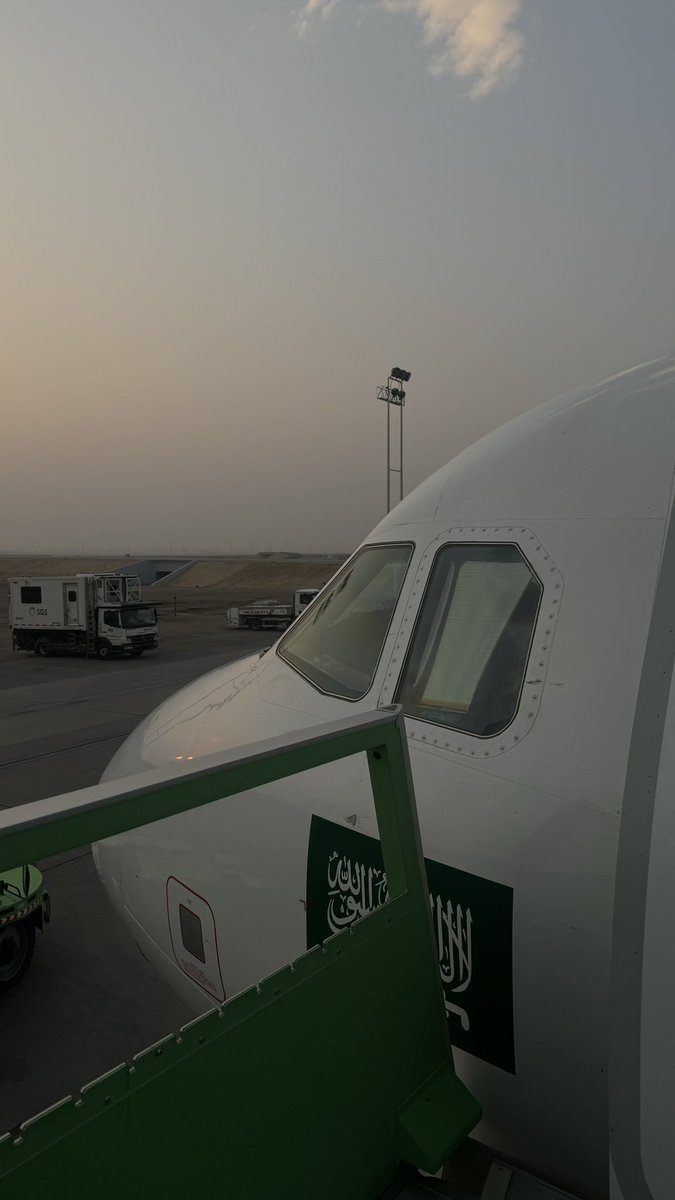 كحل عينك بهالمزيونه A320
💜💜