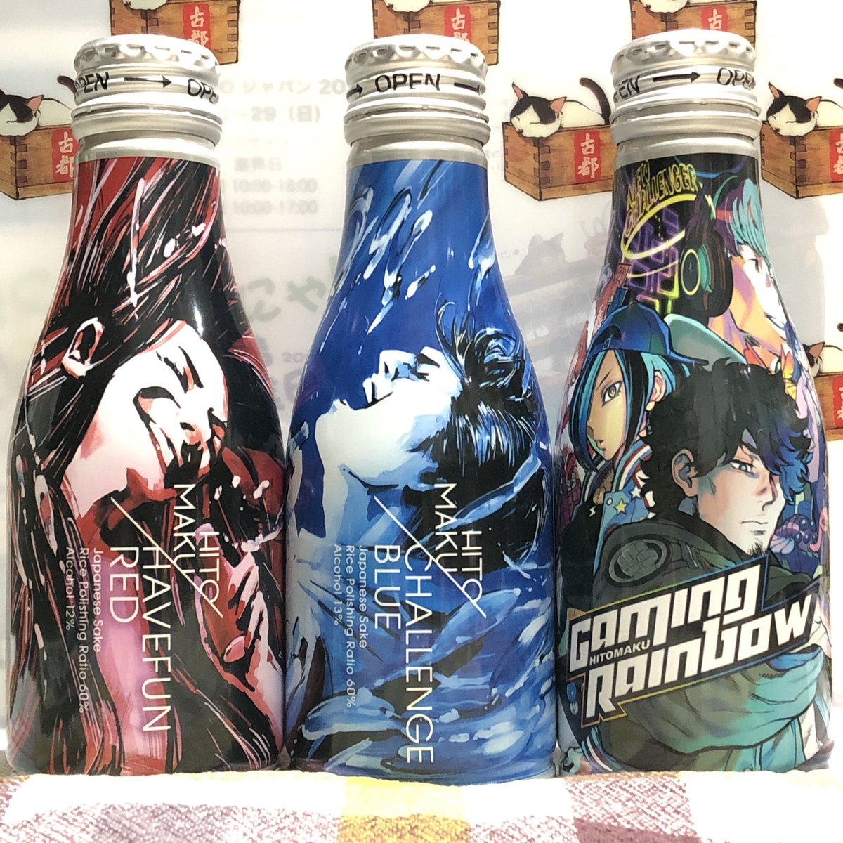 eikun_ystore's tweet photo. メシ＼(^o^)／オワ！
#HITOMAKU
#GAMINGRAINBOW
#HAVEFUNRED
#CHALLENGEBLUE
#冷温
#ラーメン 
#手間抜き https://t.co/pTgsbT8lF6