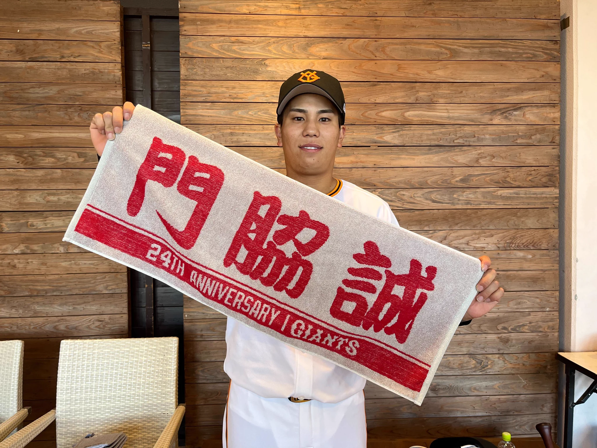 読売巨人軍（ジャイアンツ）グッズ情報 on X: 