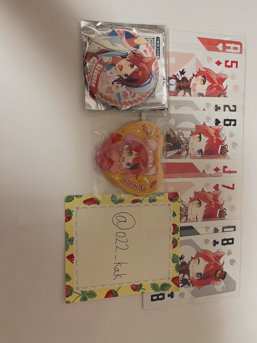 #すとぷりグッズ交換

譲 画像(❤️さん)

求 🩷💗さん 

同異種・比率交換可能

メルカリを通しての郵送交換のみ。

お気軽にお声がけ下さい。
纏めての方優先

他メンは他ツイにございます。

#すとぷりグッズ回収
#莉犬くんグッズ交換 
#莉犬くんグッズ回収
#さとみくんグッズ回収