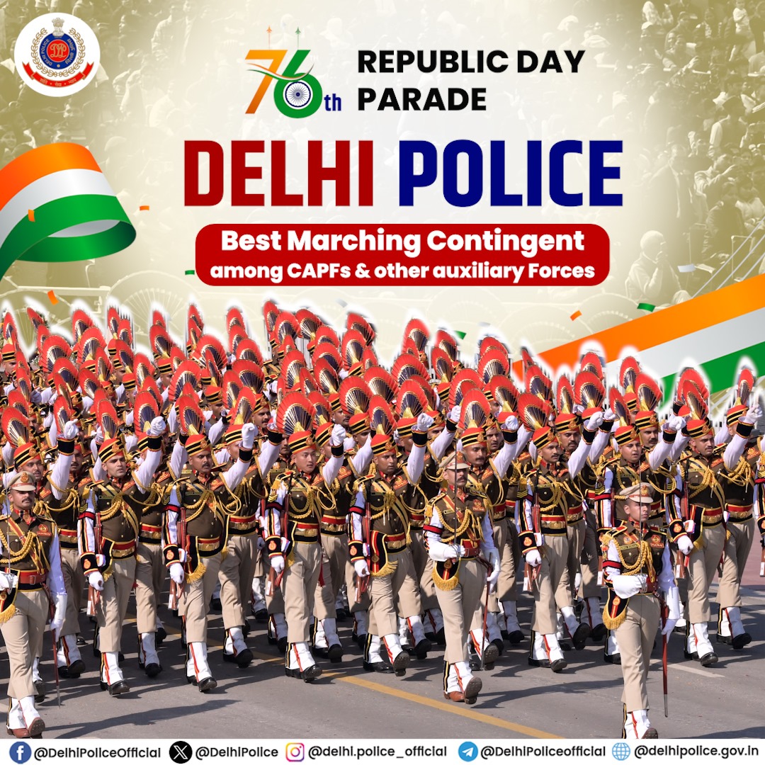 🔷Discipline. Dedication. Delhi Police.🔷

🏆 Proud to be recognized as the Best Marching Contingent among the CAPFs &amp; other auxiliary forces in at the 76th #RepublicDay Parade in "judges choice category' 🇮🇳 

 #DPUpdates