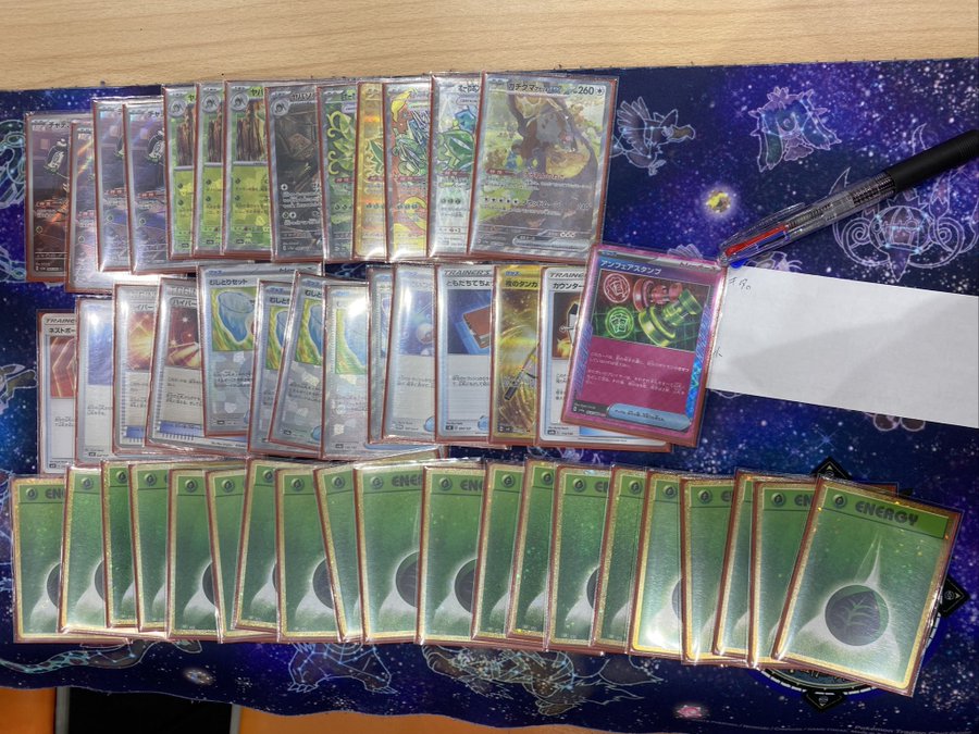 Weekly Japanese Tournament Result: Week 5 (Part 2 Weekly Japanese Tournament Result: Week 5 (Part 2