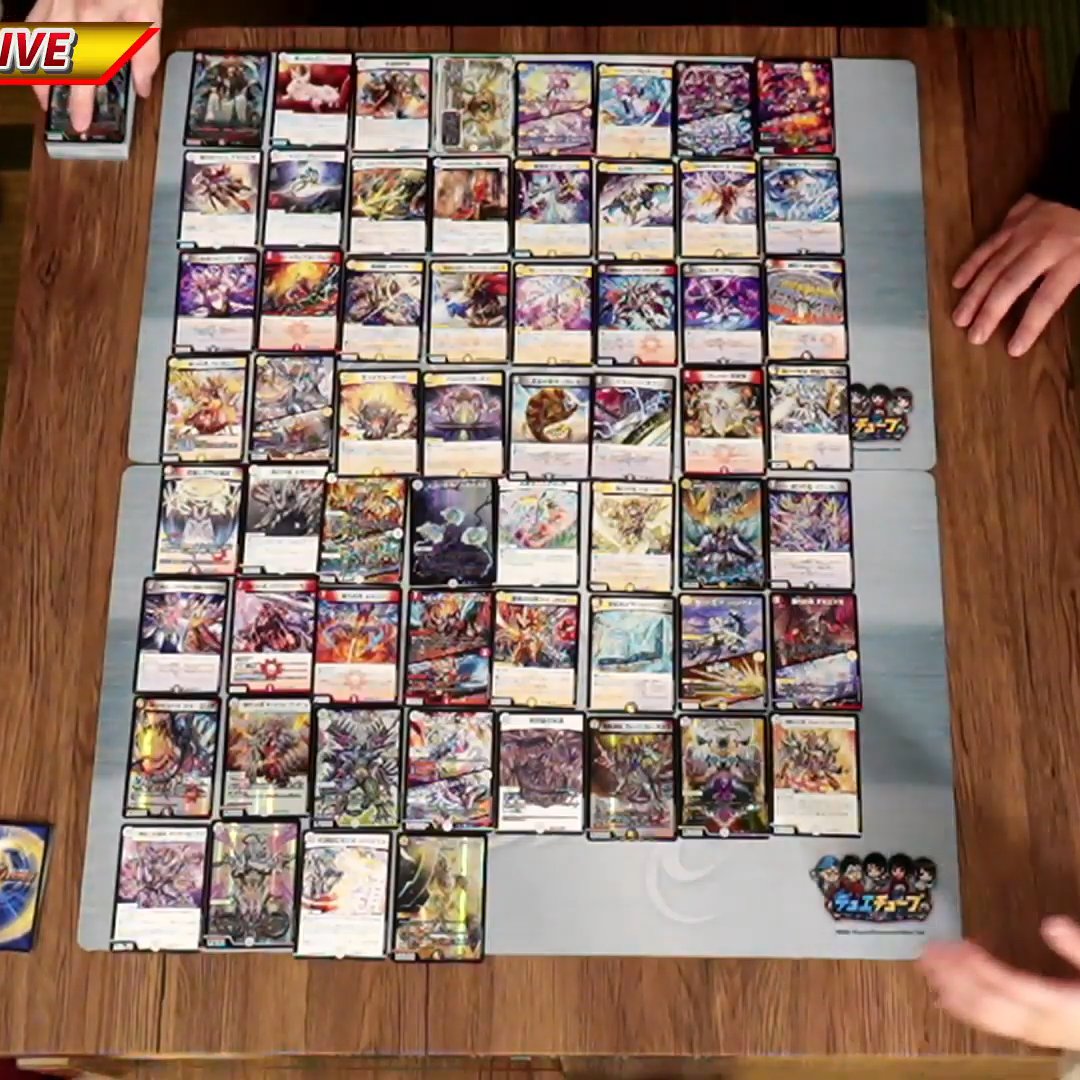 デュエルマスターズ】DM24-BD6 エキサイティング・デュエパ・デッキ