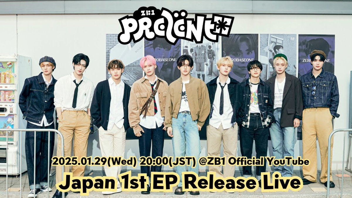[🔴 LIVE] ZEROBASEONE Japan 1st EP Release Live [ZB1 PREZENT]

🔗: youtube.com/live/H4n_bIwkD…

#ZB1 #ZEROBASEONE
#제로베이스원 <a href="/ZB1_official/">ZEROBASEONE</a>
