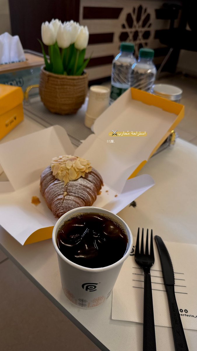 أُؤمنُ أنّ من توكّل على الله سيظفر ولو بعدَ حين، 
فلن ينقطع أمله، ولن يخيب سعيه ..🌷