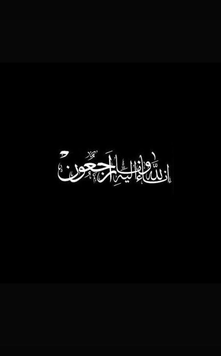 زايد الحصين الثقفي tweet media