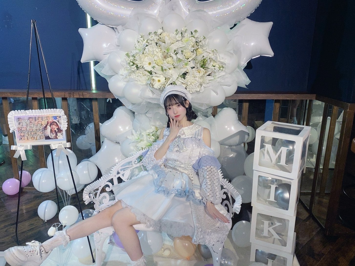 ほしちゃん winks-electrical-side-to-side-