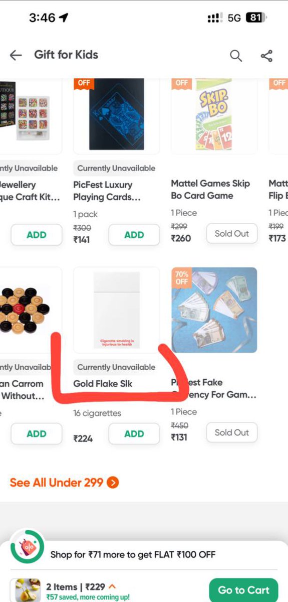 Shubham Mapari tweet media