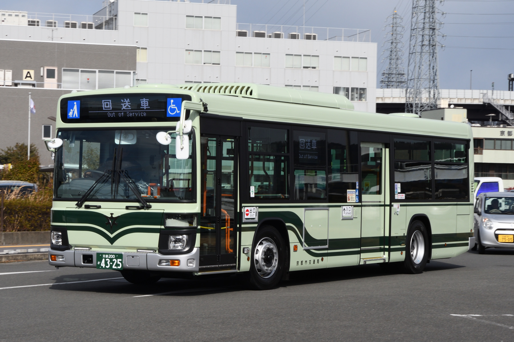 新品未使用 うめ吉 夏のバス停 5-315 新品未使用 うめ吉 夏のバス停 5-315