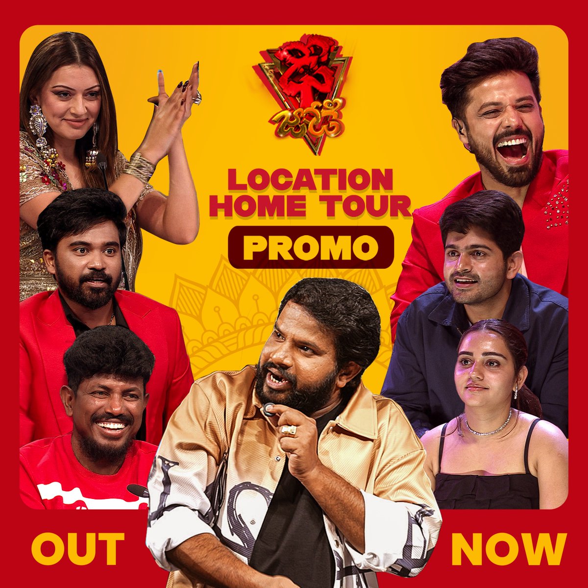 mallemalatv's tweet photo. Out Now : https://t.co/efZuAssOmz
#DheeJodi #HomeTour #Dhee19 #HyperAadi #MallemalaTv https://t.co/UxGG0YqGS3