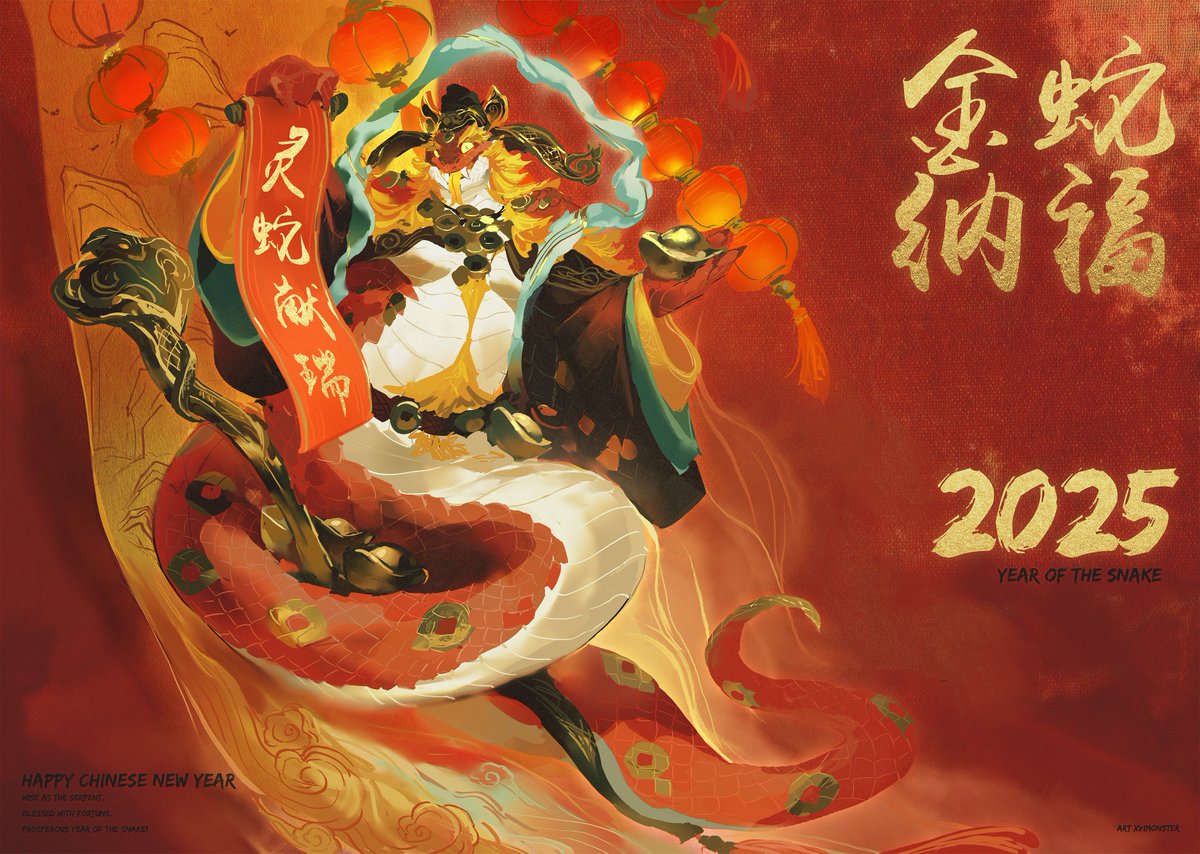 紧急下午摸鱼！新年快乐宝贝们！蛇年大吉！
🐍Happy Chinese New Year🐍