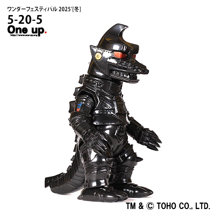 One up. 秋葉原 ソフビ / 中野ブロードウェイ 玩具 on X One up. 秋葉原 ソフビ / 中野ブロードウェイ 玩具 on X