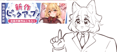 ピックアップ大感謝... https://t.co/5nAP15iKUC 