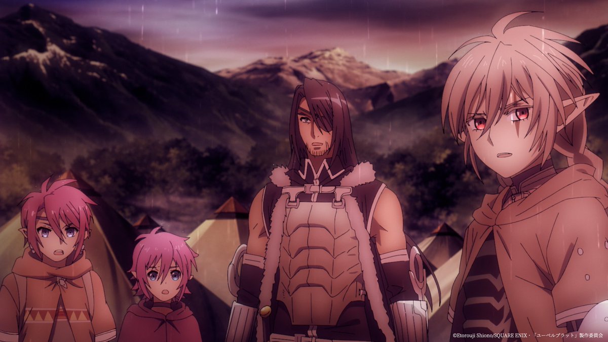 Übel Blatt〜ユーベルブラット〜【公式】 on X