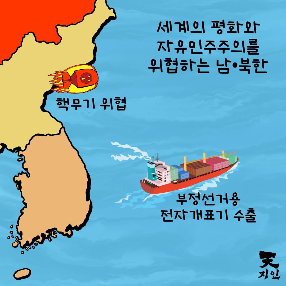 매악산 (@munjibang) on Twitter photo 