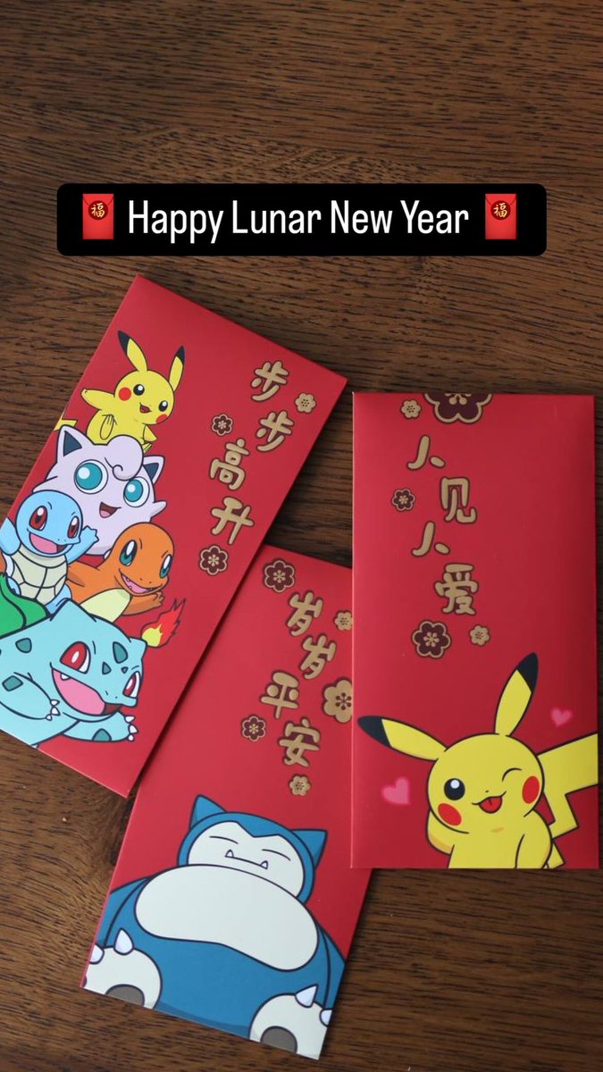 CollectWithSeb's tweet photo. Happy Lunar New Year to all! 

@Pokemon @PokemonTCG

#pokemon #PokemonTCGPocket #PokemonGO #PokemonTCG #pikachu #Jigglypuff #snorlax #charmander #LunarNewYear #ChineseNewYear https://t.co/wYK69WUpsg