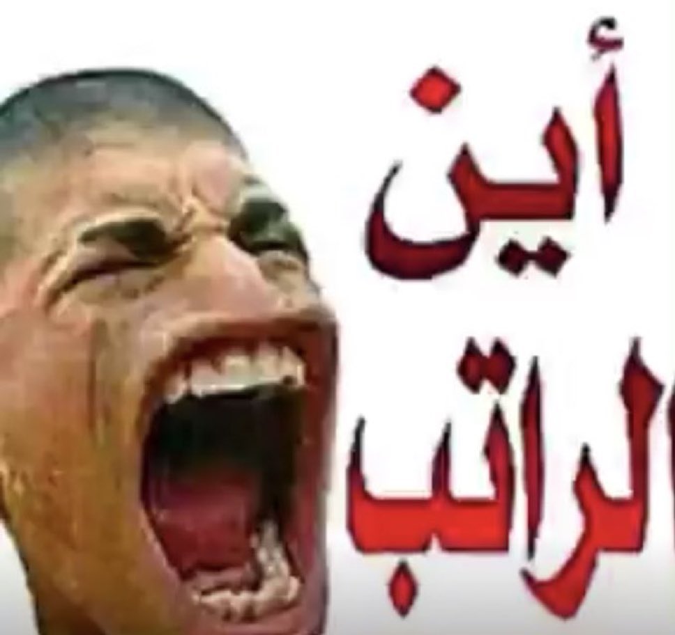 Jaled (@jaled_x) on Twitter photo 