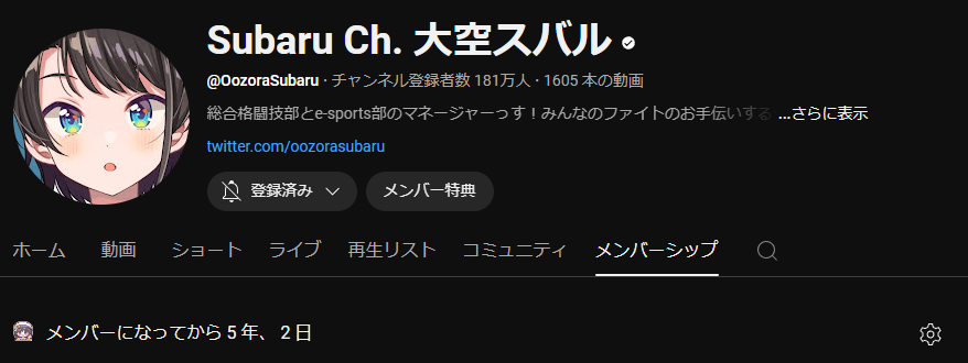 Not__Onigiri's tweet photo. 5年ということは僕も5つ歳を重ねたということです https://t.co/FvHpfJs3VL