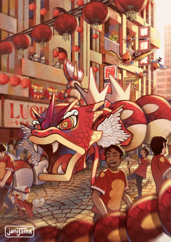 🌟jani 🇵🇸 tweet media