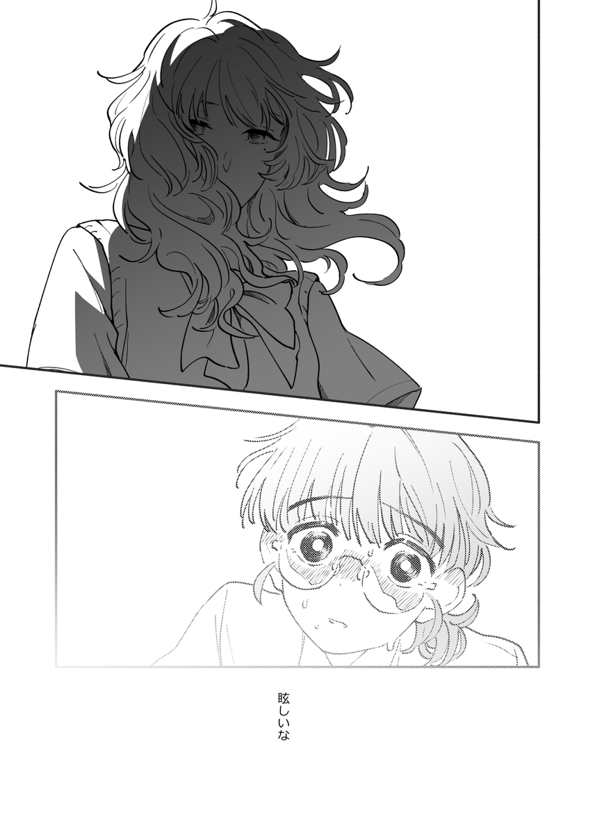 (6/16) 