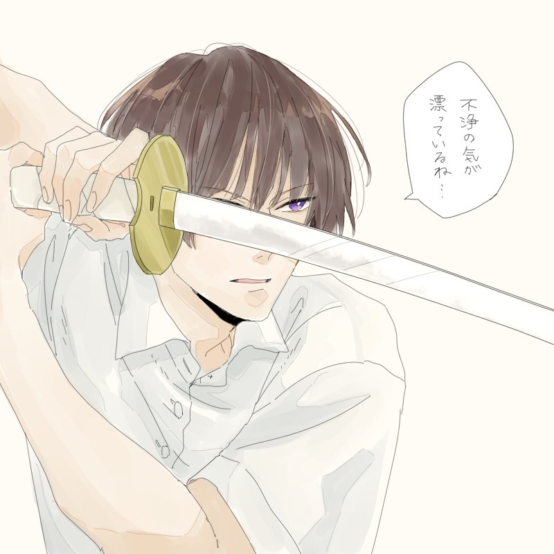 軽率にパロ描く垢
なんぼあってもおいしく食べれるよね 