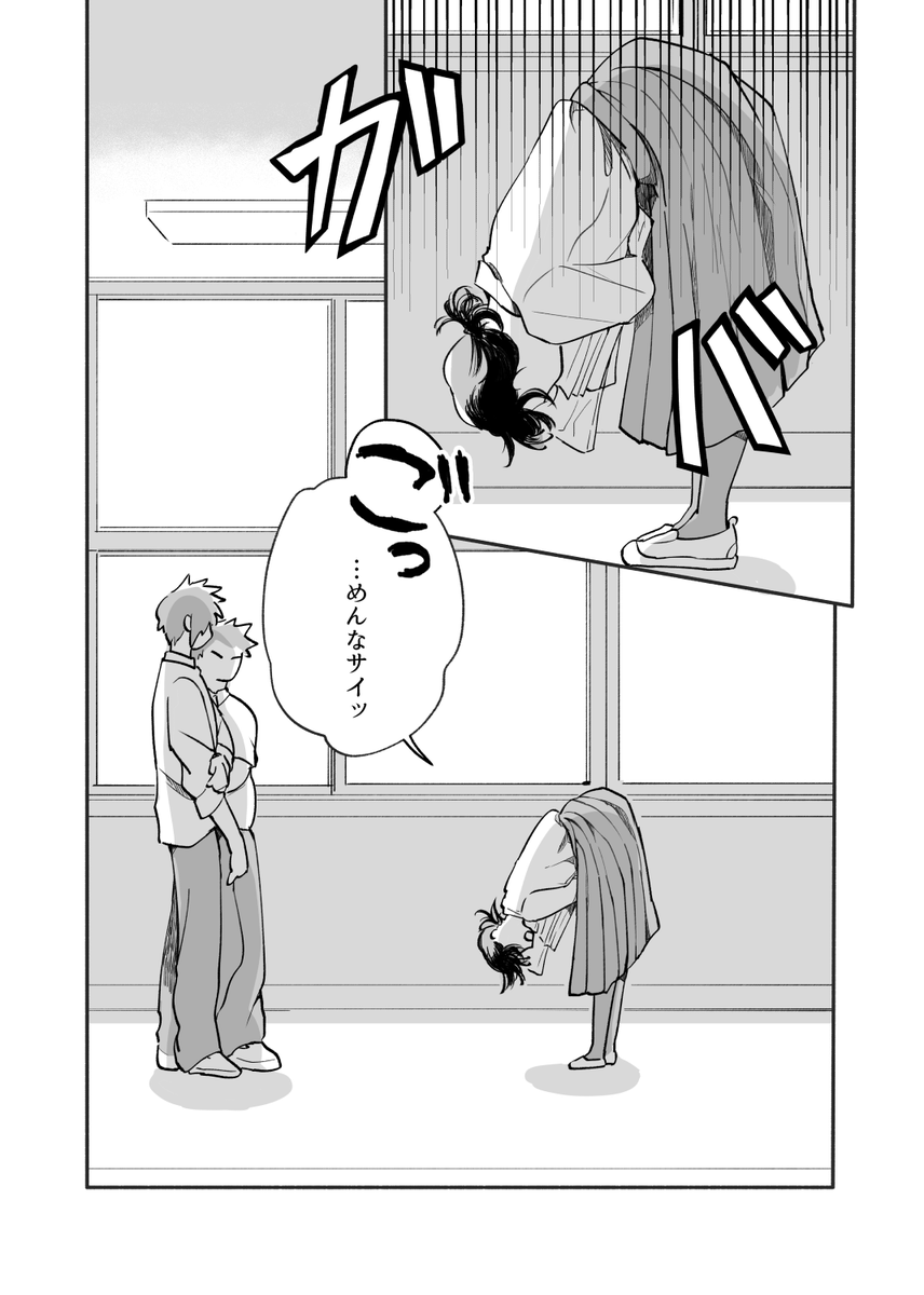 (3/16) 