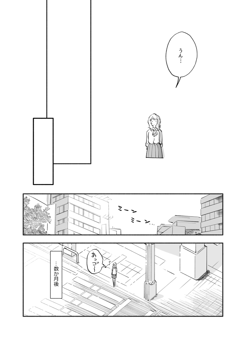 (5/16) 